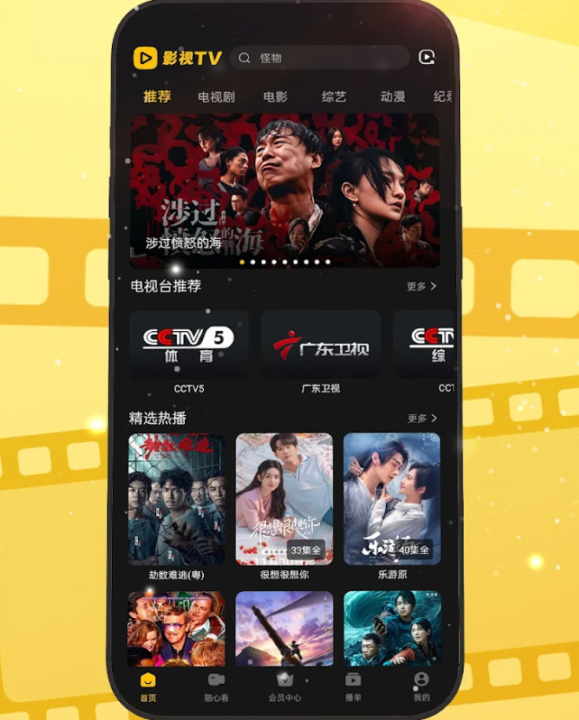 【亚洲av有吗在线天堂】导致信息可信度评估机制失效
